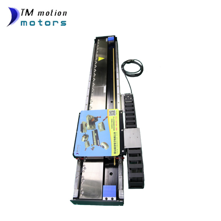 直線電機的發(fā)展與應用史